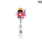 Design 8 Name Tag Holder