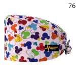 M76 Printed Scrub Hat
