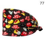 M77 Printed Scrub Hat